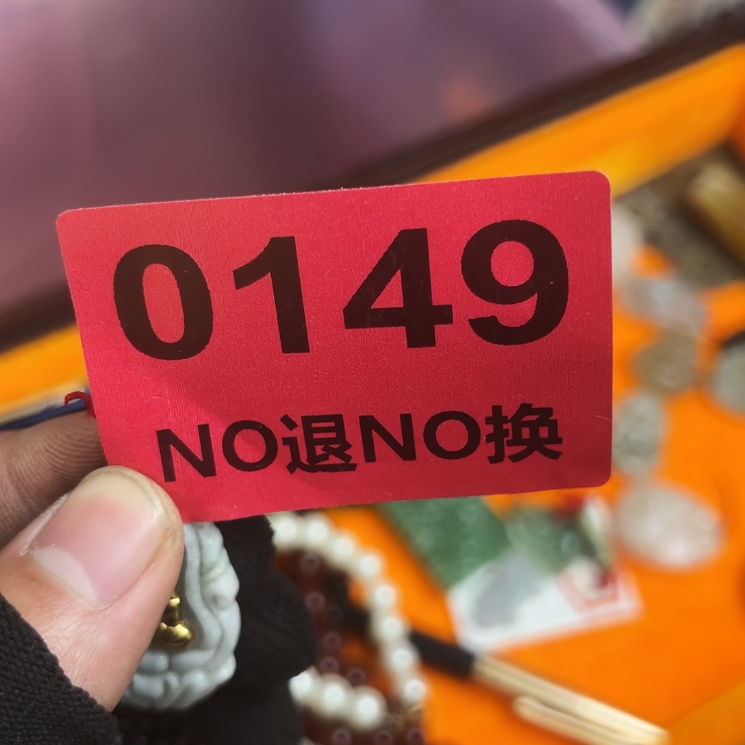 戈***滩杂色豆（科檀/科特迪瓦檀木）