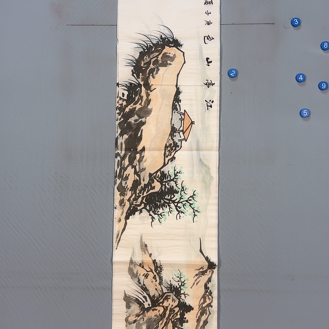 国画423 集来啦啦啦啦啦啦