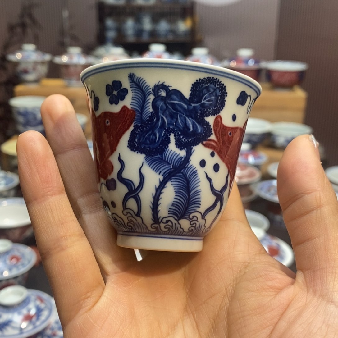 福利品主人杯柴窑原矿