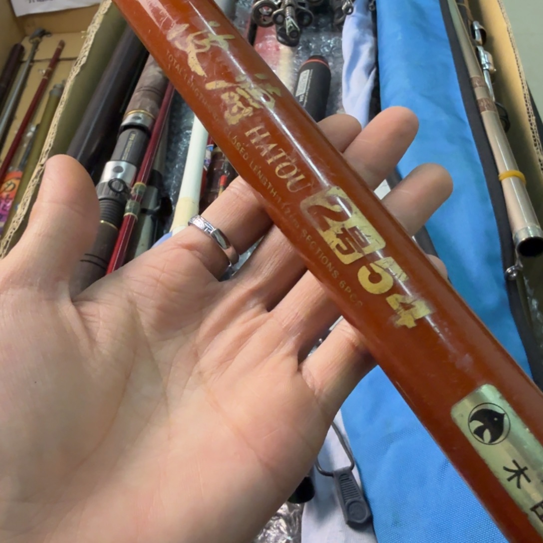 6***石钓鱼竿孤品微瑕疵