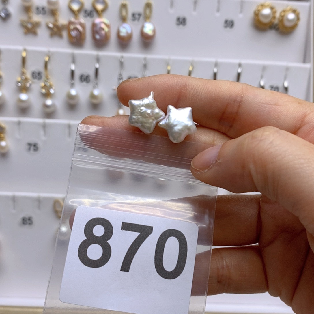 淡水珍珠颈饰银S925镶嵌870