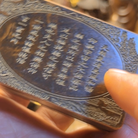 直播间专属链接所见即所得