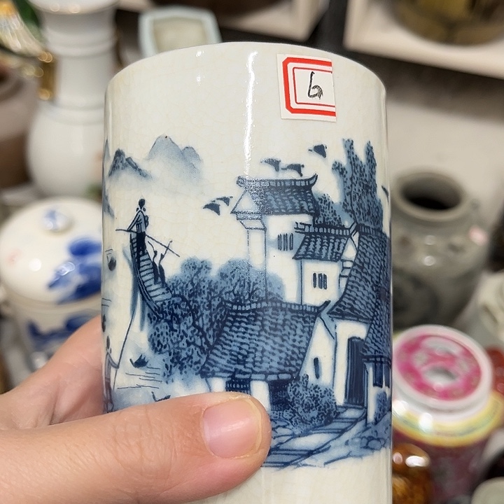 好货靓货漂亮好货