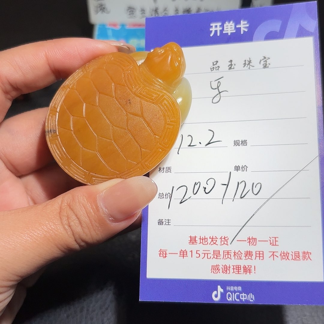 未镶嵌和田玉包链乐*