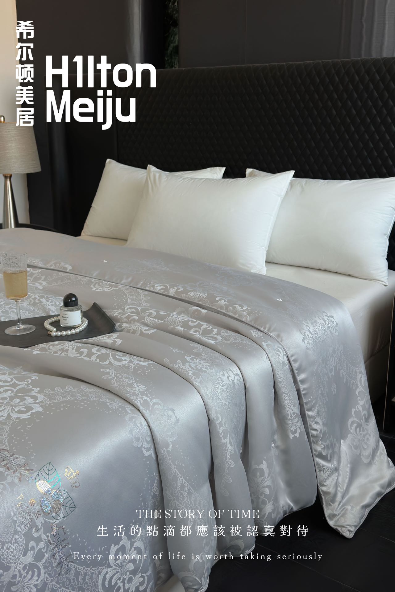 纯手工黄金桑蚕丝被夏凉被 被芯高端限定礼盒款 