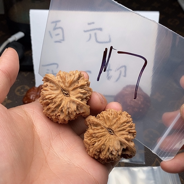 吊坠文玩核桃W83668368369494946