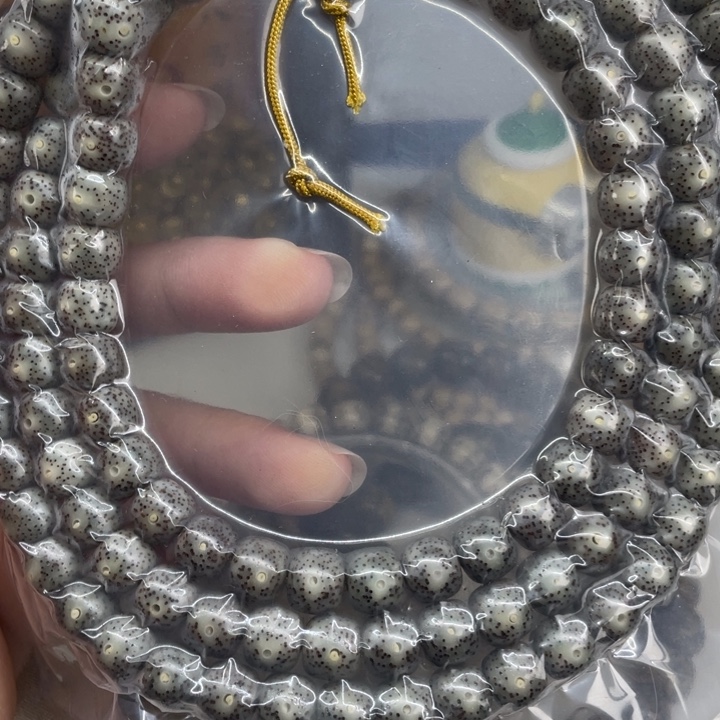 ****z吊坠龙脊菩提星空禅韵a7