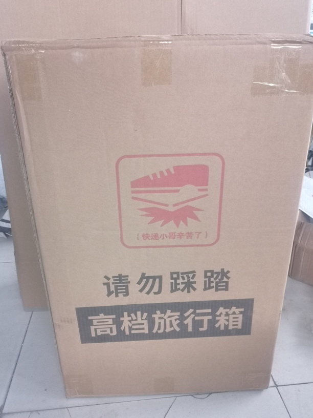 直播间指定款加厚加大冬季黑色行李箱，有问题联系客服旅行箱高档