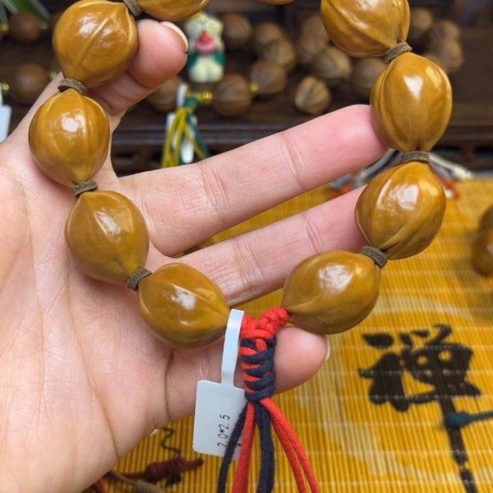 橄榄核手串/手链六****波梅林铁核2.0*2.5