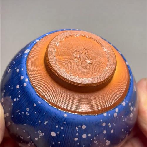 【闪购商品】茶盏-170............