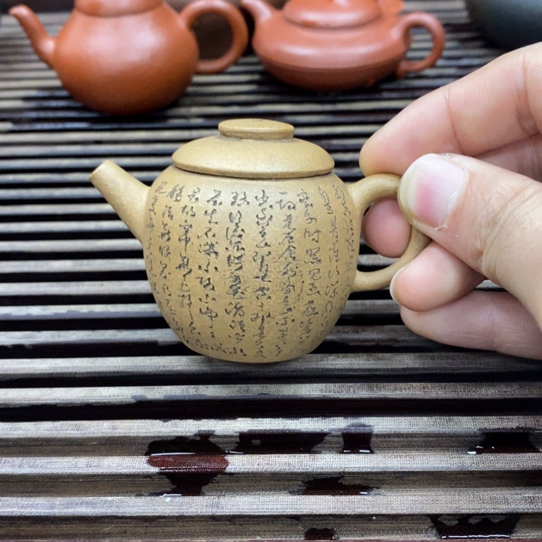 紫砂茶壶果*王心经巨轮手工55毫升