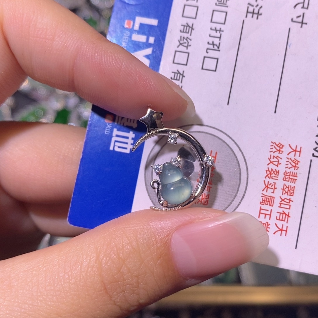 翡翠银S925镶嵌颈饰