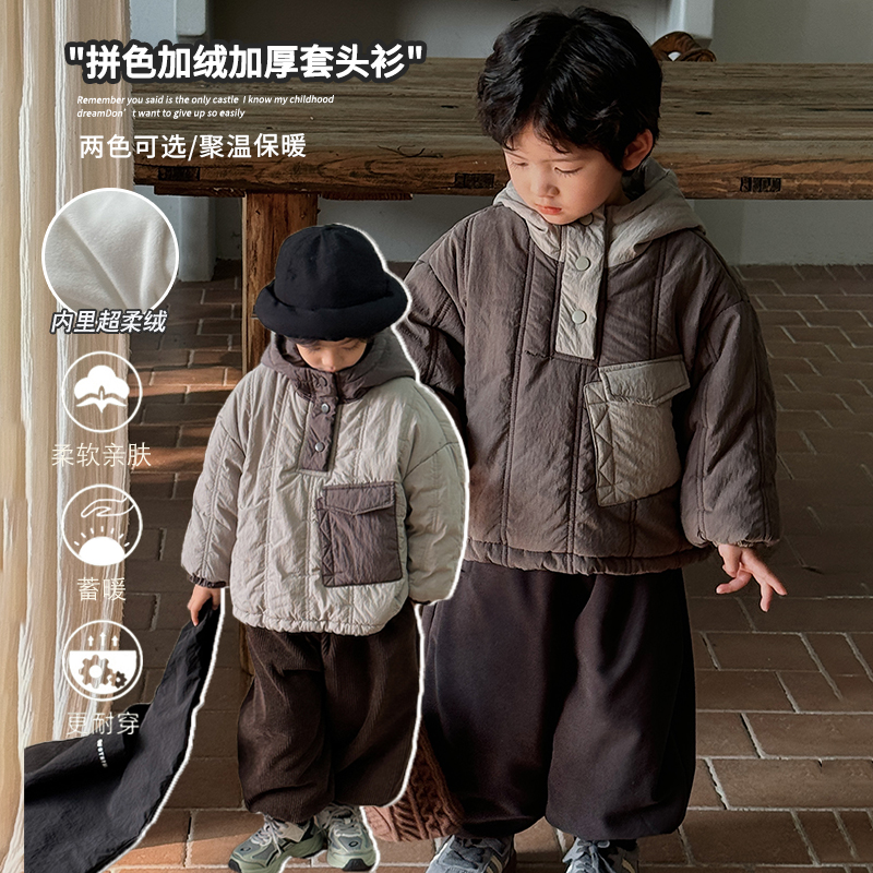 《冬款上新》韩版男女童加绒连帽棉服冬拼色夹棉套头外套25DL738