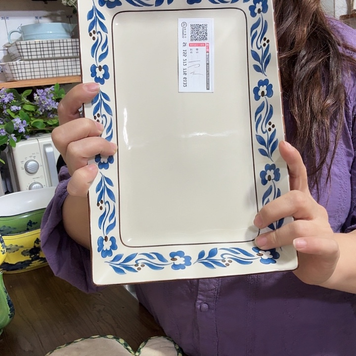 品牌日式11.5寸长方盘