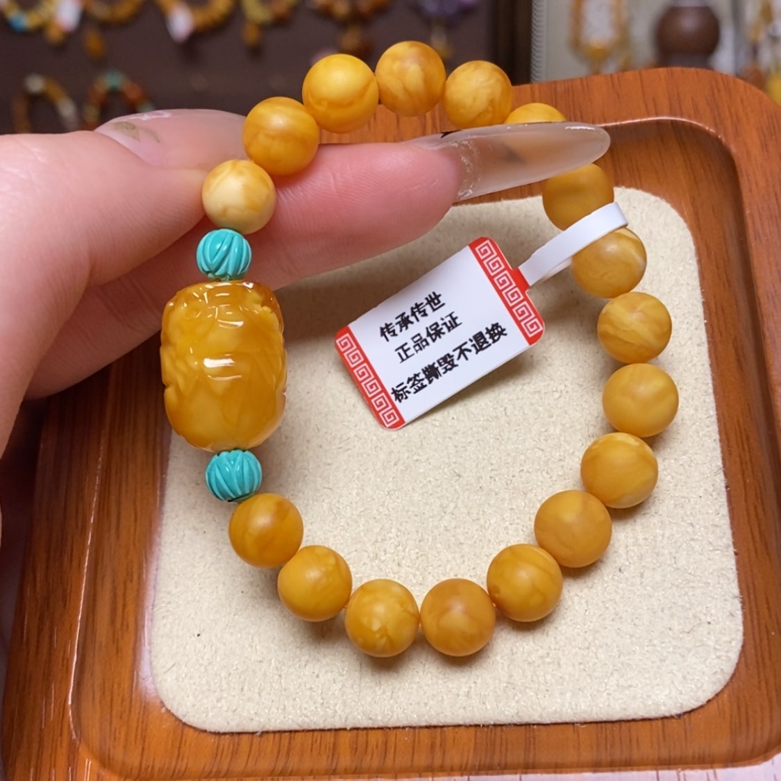 【闪购商品】手链蜜蜡未镶嵌