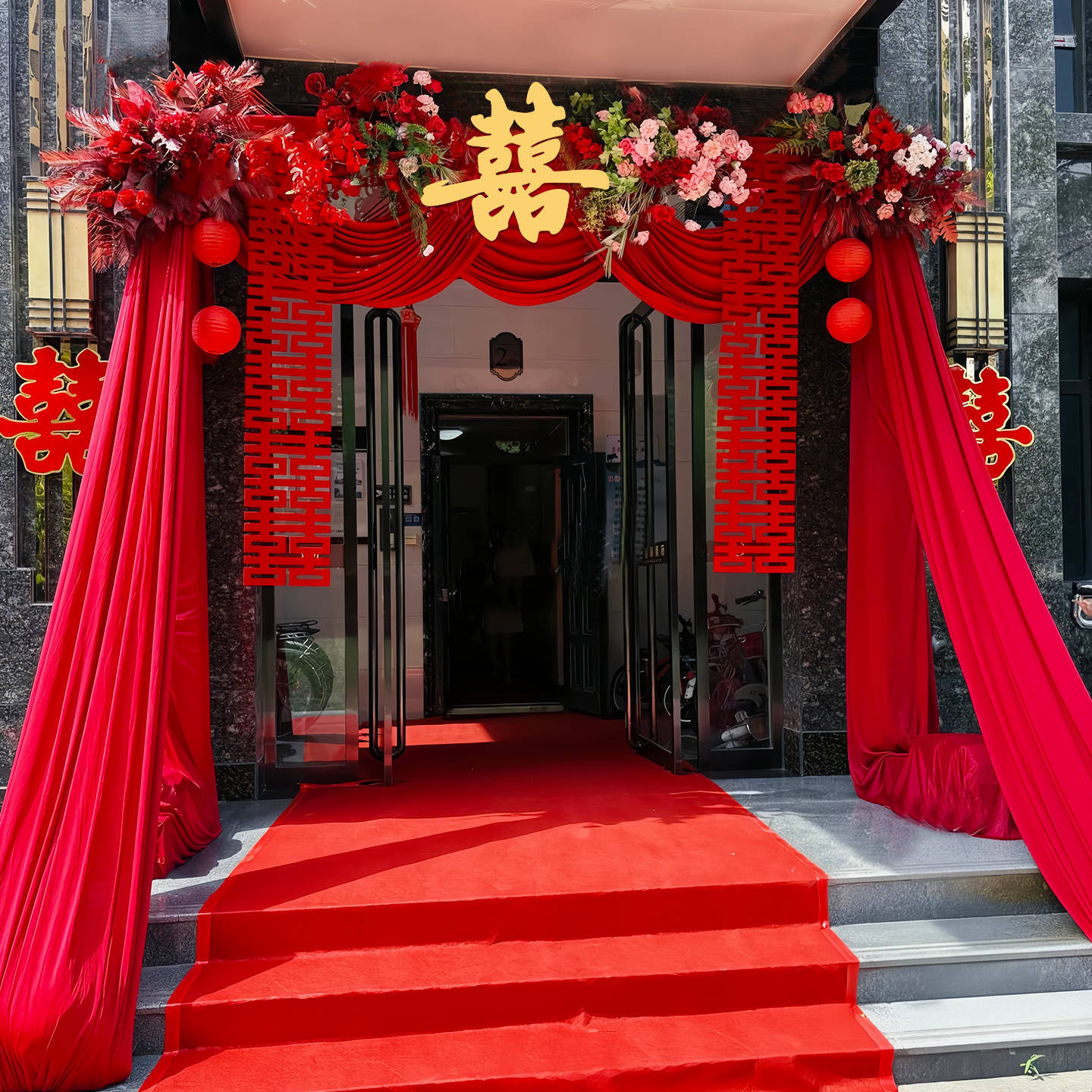 网红结婚装饰户外庭院布置纱幔条幅拉花套装农村大门挂饰喜庆迎新