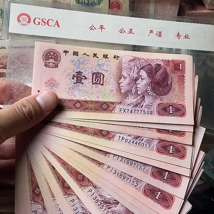 801二十张0000000000000000007