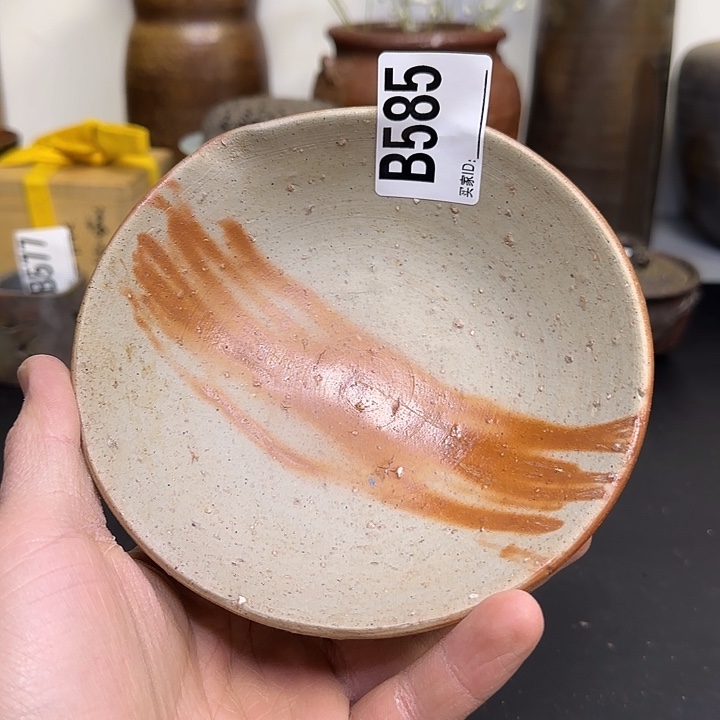 备前烧备前人间国宝山本陶秀