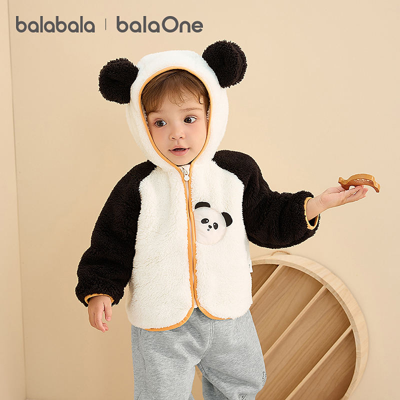 【balaOne】巴拉巴拉儿童外套男童女童装2025秋冬珊瑚绒保暖加厚