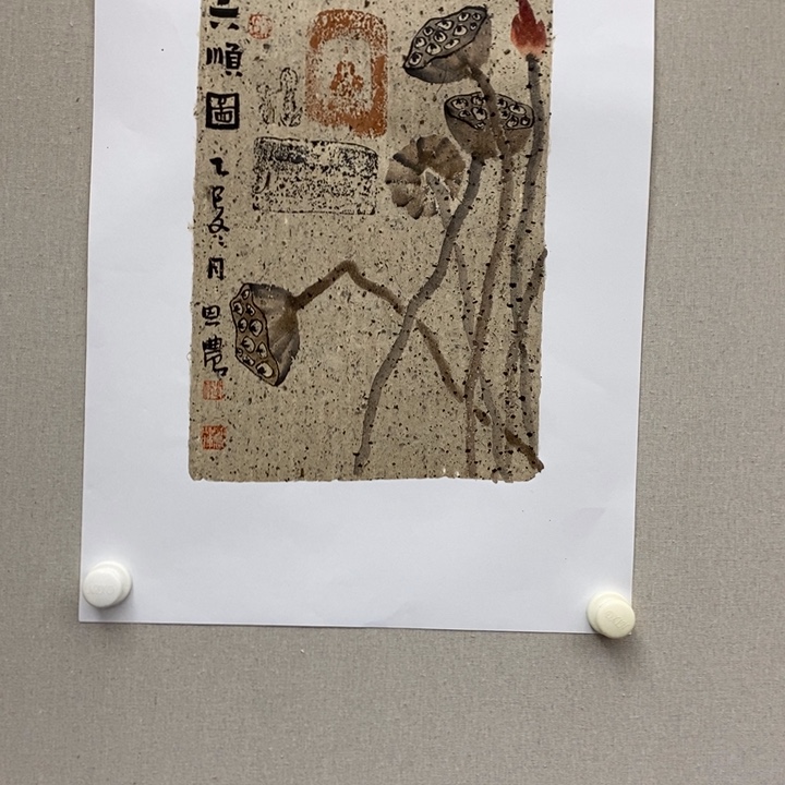 国画亲笔手绘原创