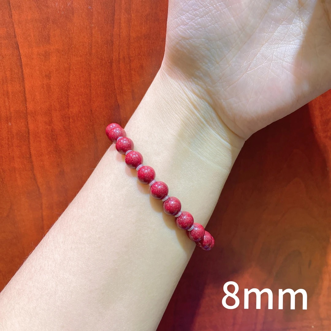 瑞思祥 含辰砂工艺品【高含量红晶砂】天然砂素圈手串8mm
