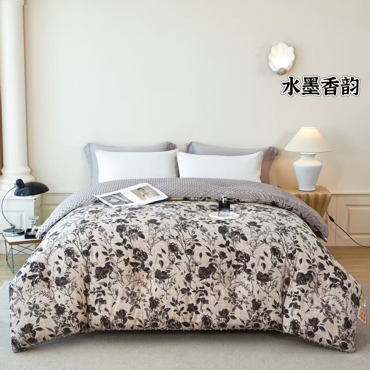 至心缘z优选皱皱麻豆豆被0309