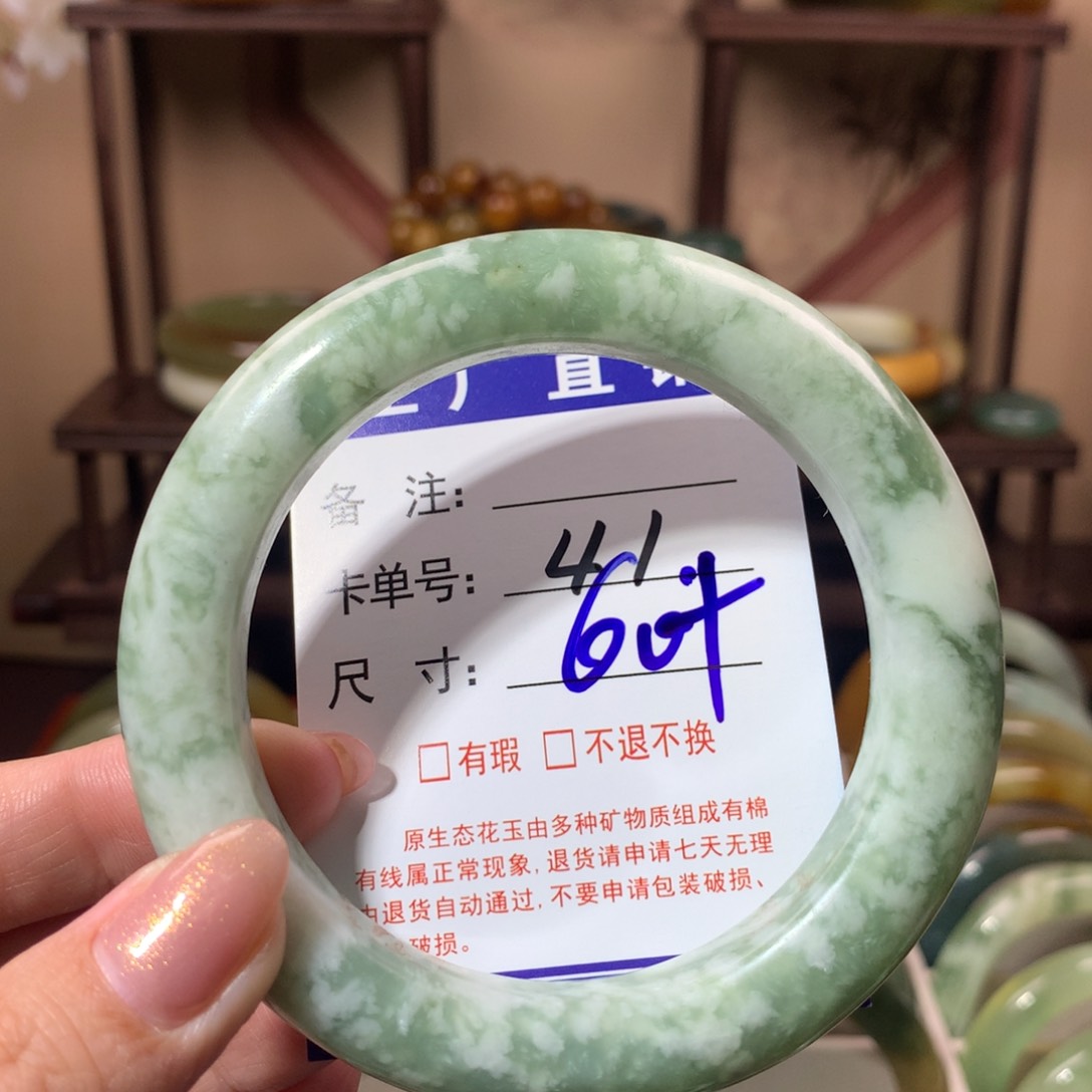 【闪购商品】蛇纹石玉手镯未镶嵌