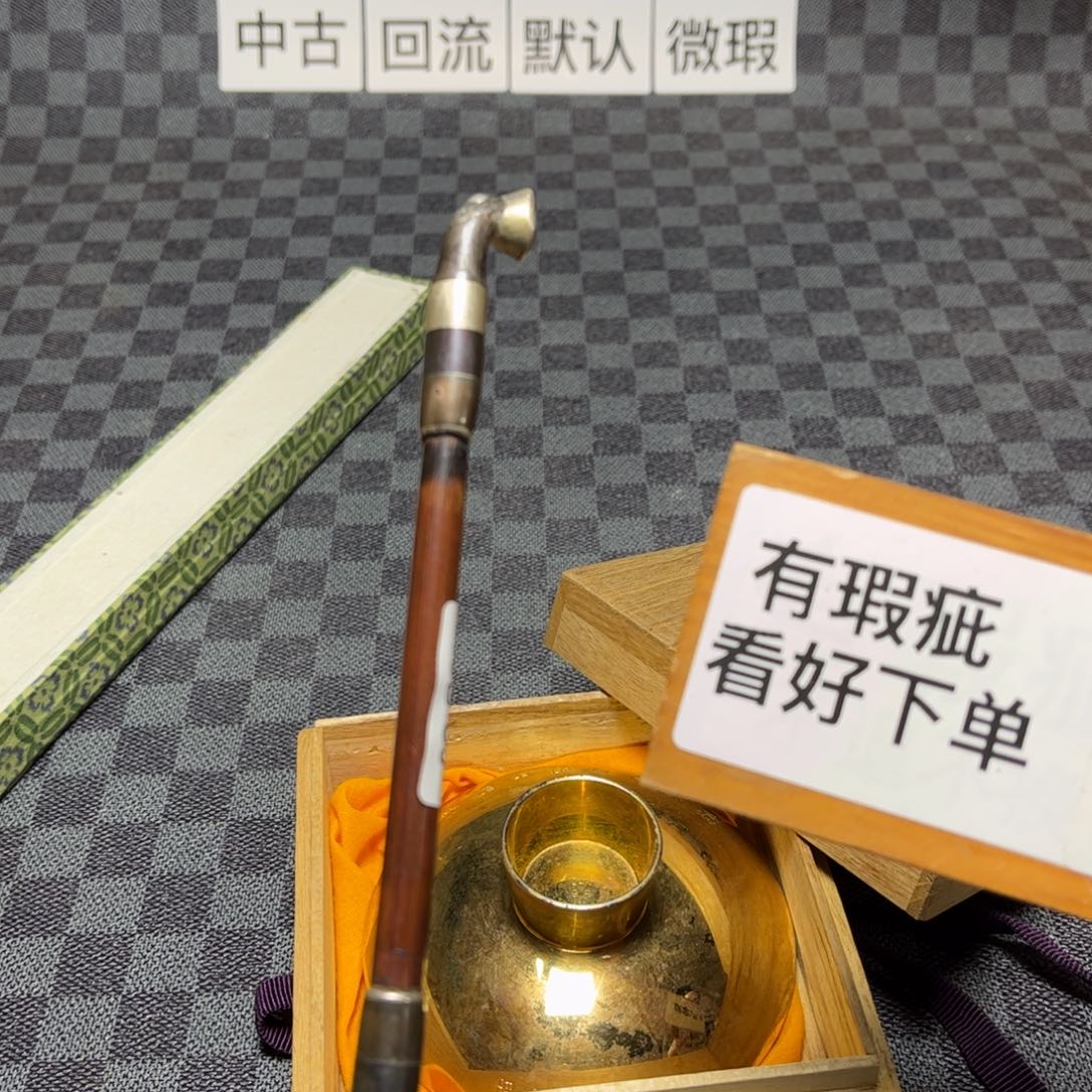 瓷片/中古商品非全新，下单找主播看细节 
