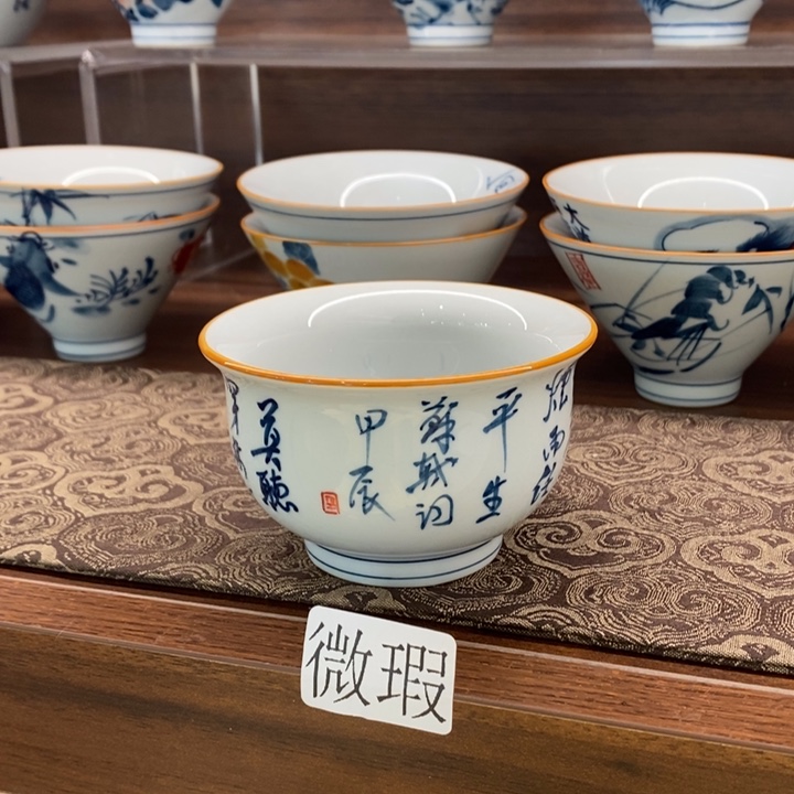 釉下老陶泥手工绘制