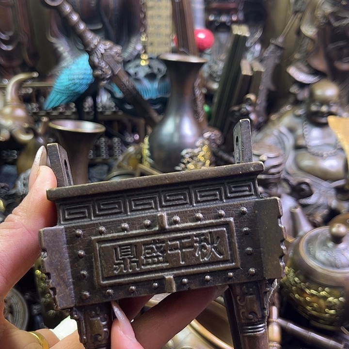 铜器66666666666666666