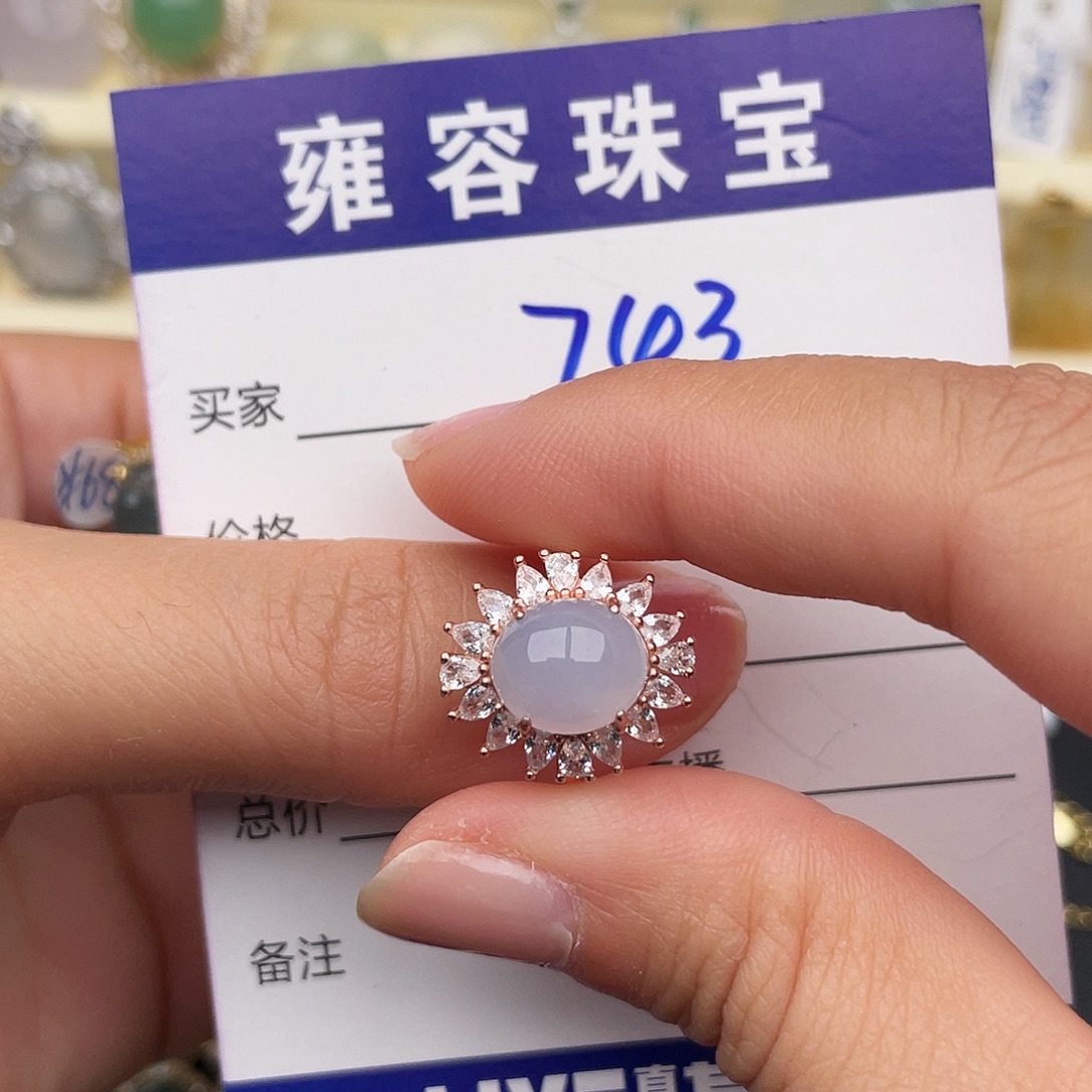 一***·翡翠银S925镶嵌戒指