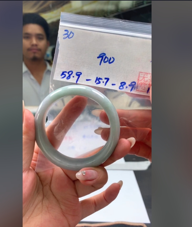 翡翠手镯 下单联系小耳机#30