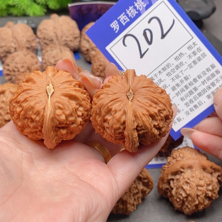 吊坠桃核暮**雪42白狮子202