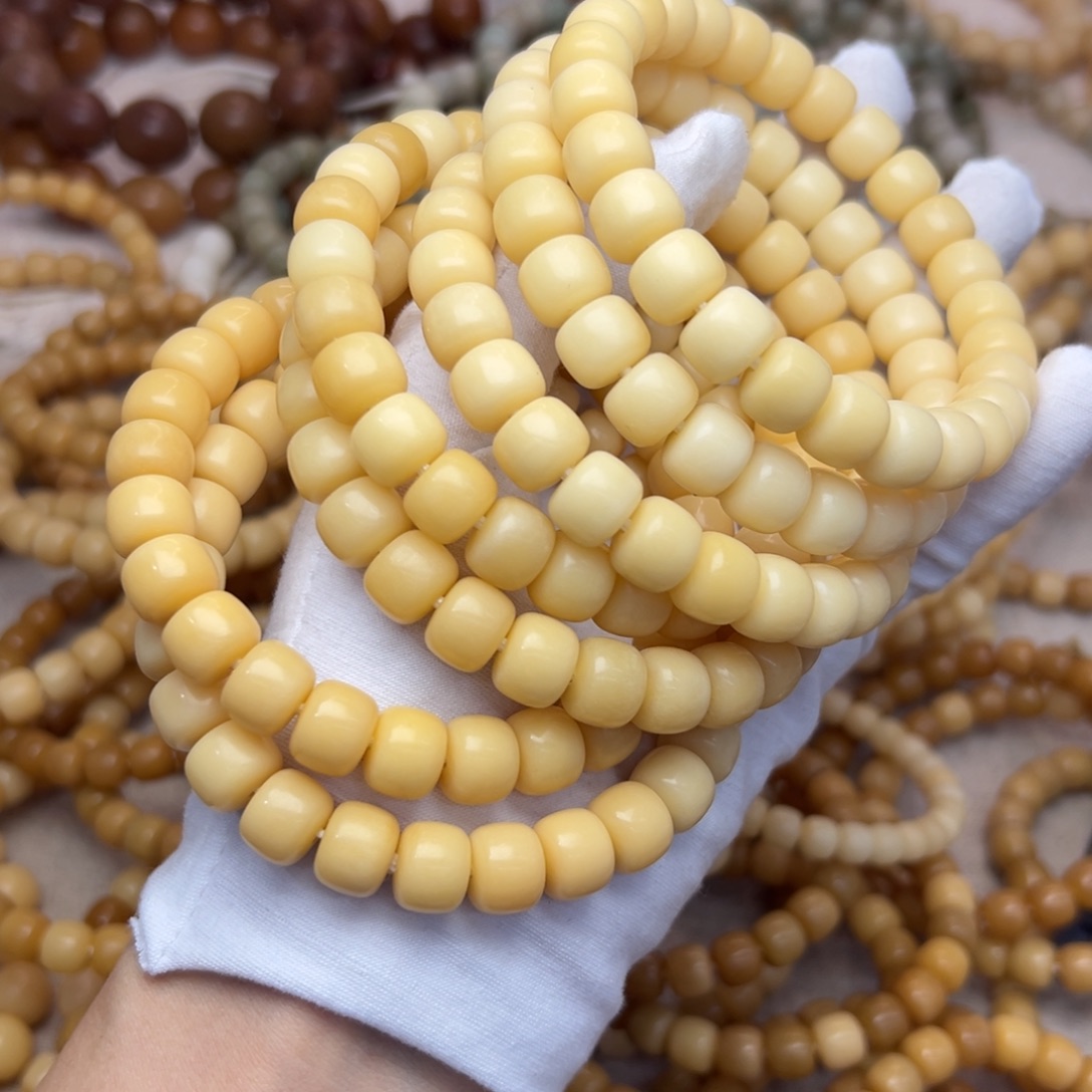 吊坠菩提根/象牙果10树王微瑕715发一条