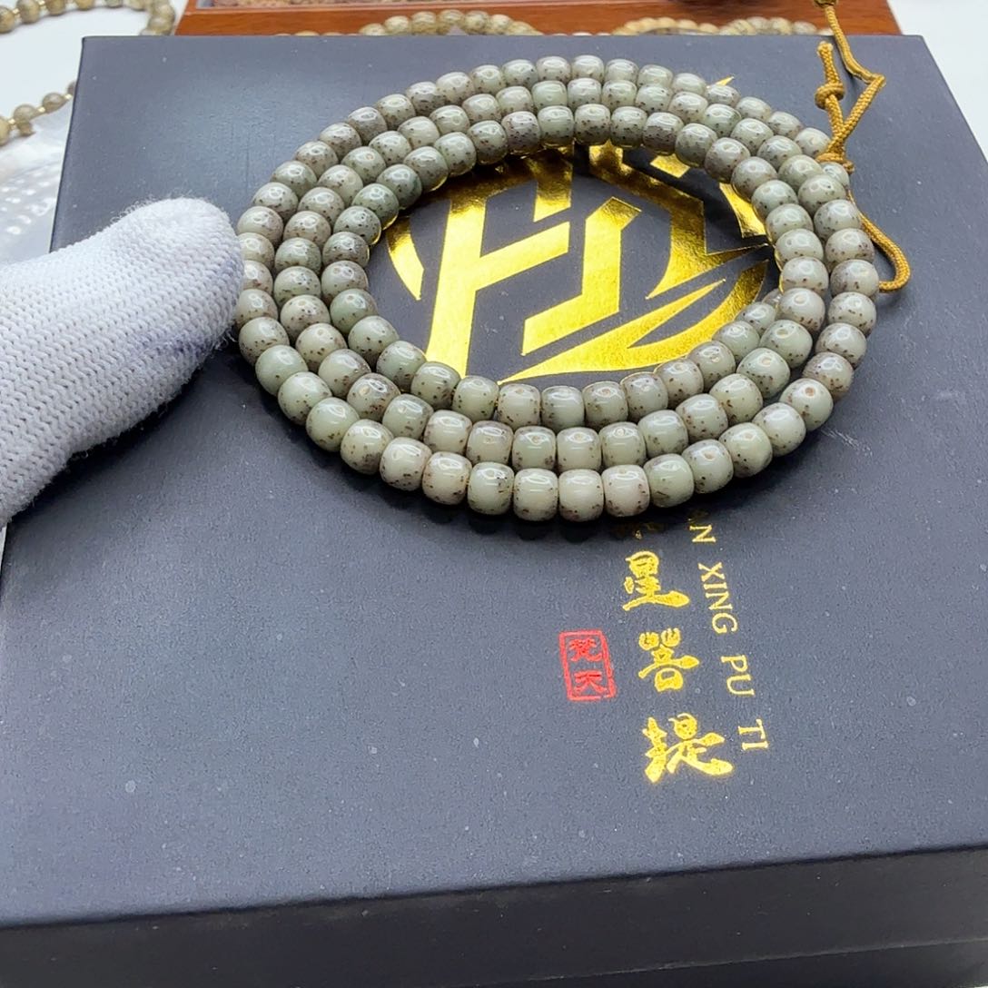 星月菩提吊坠24梵天绿冰大眼睛6左右108