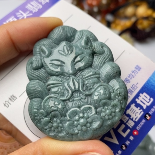 翡翠颈饰未镶嵌翡翠