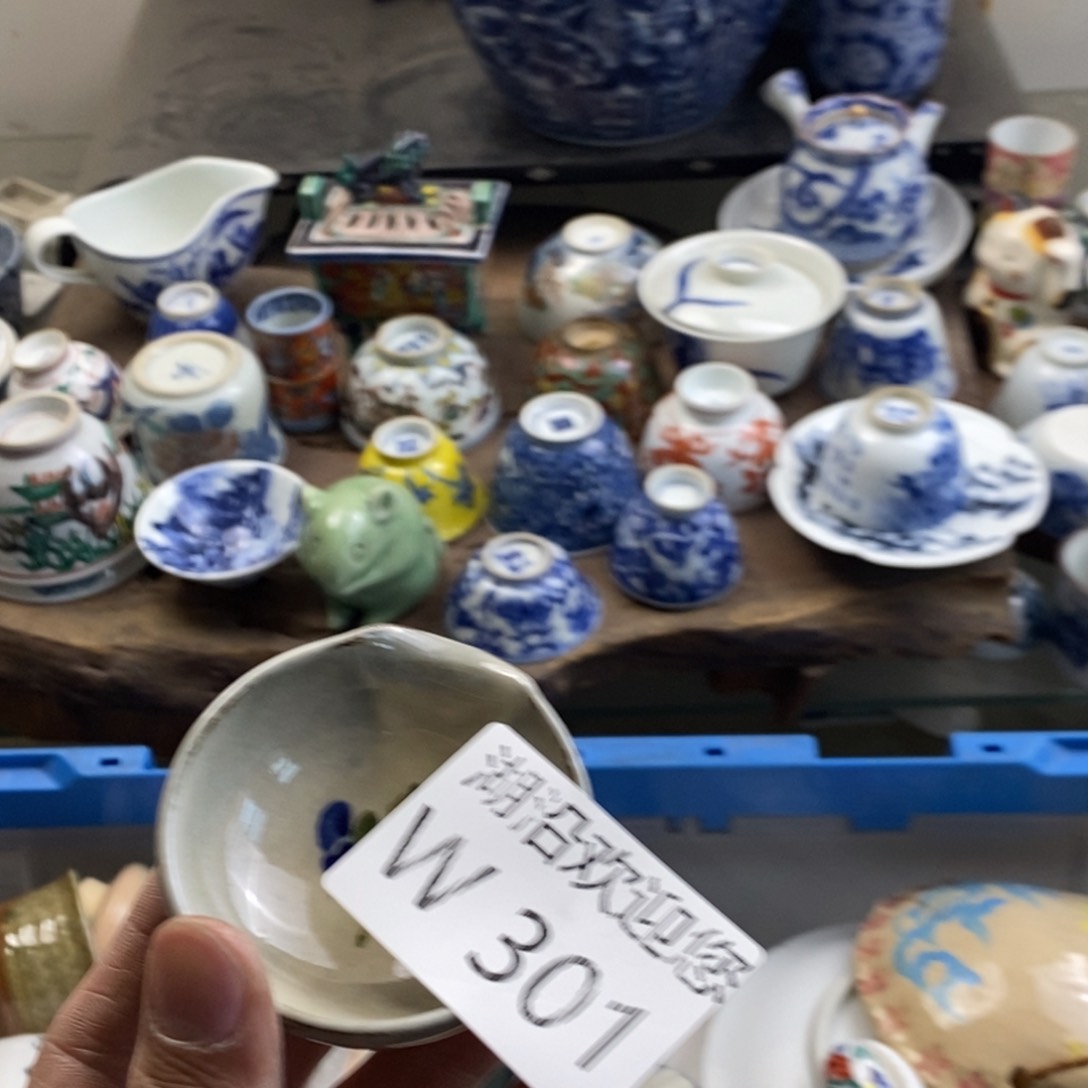 瓷器的一个人的时候我也是安*