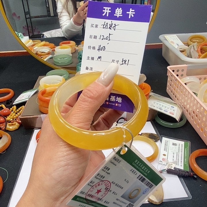 @***好石英质玉（黄龙玉）合金手镯