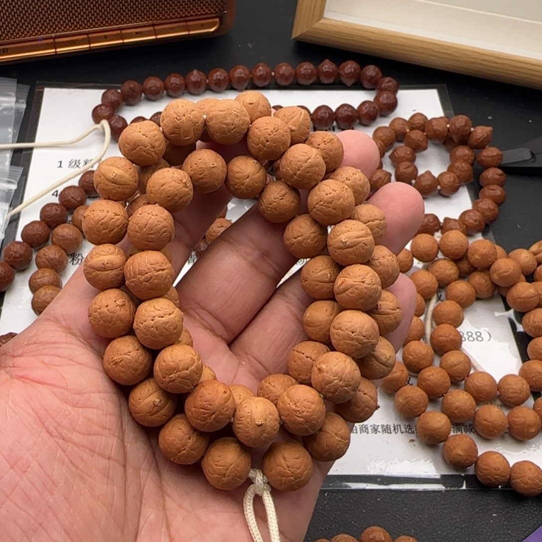 吊坠凤眼菩提尼泊尔11.5半挂