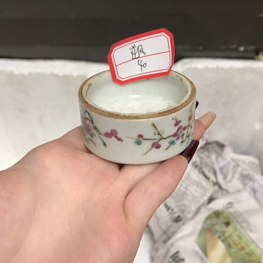 逆*堂民俗老物件瓷器