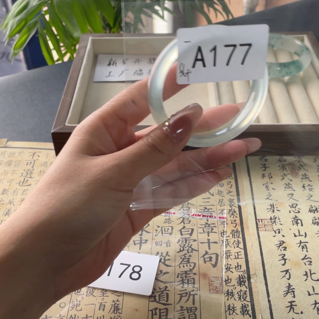 －***直播间177链接饰饰一物一拍