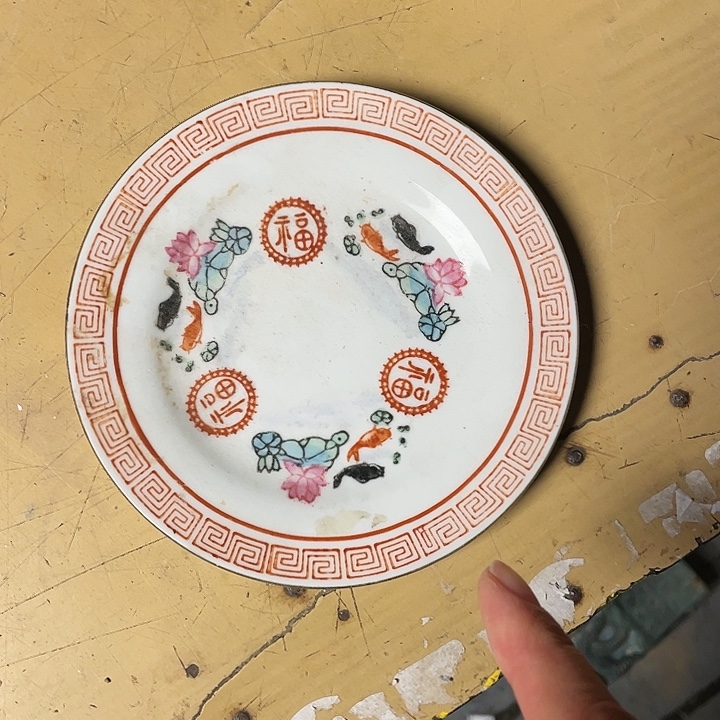 瓷瓷瓷瓷瓷瓷瓷瓷瓷瓷