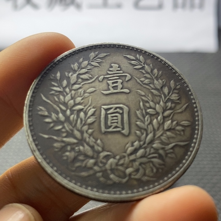 金属华缘工艺品摆件饰品