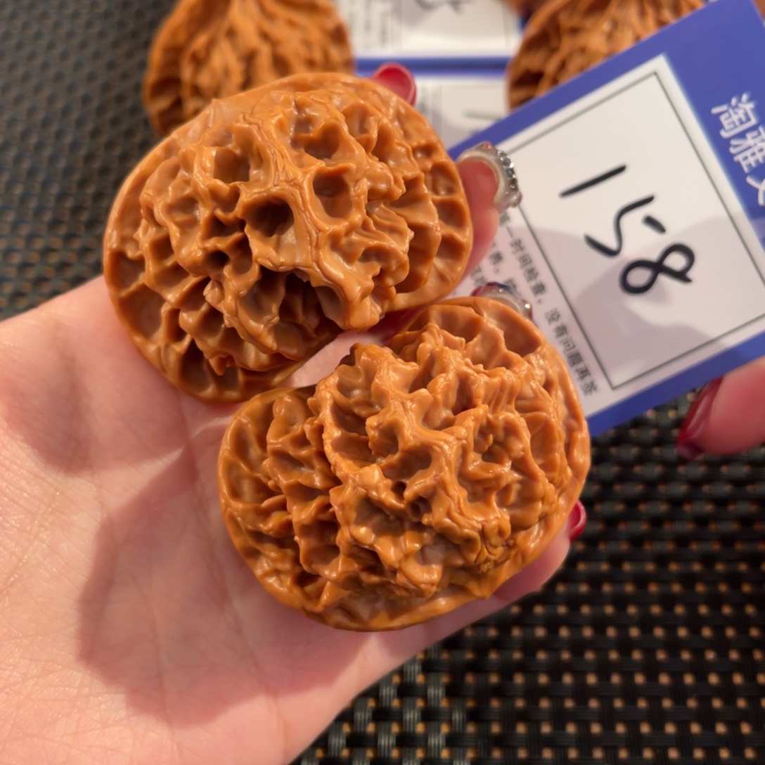 文玩核桃把件158号49尺帝王