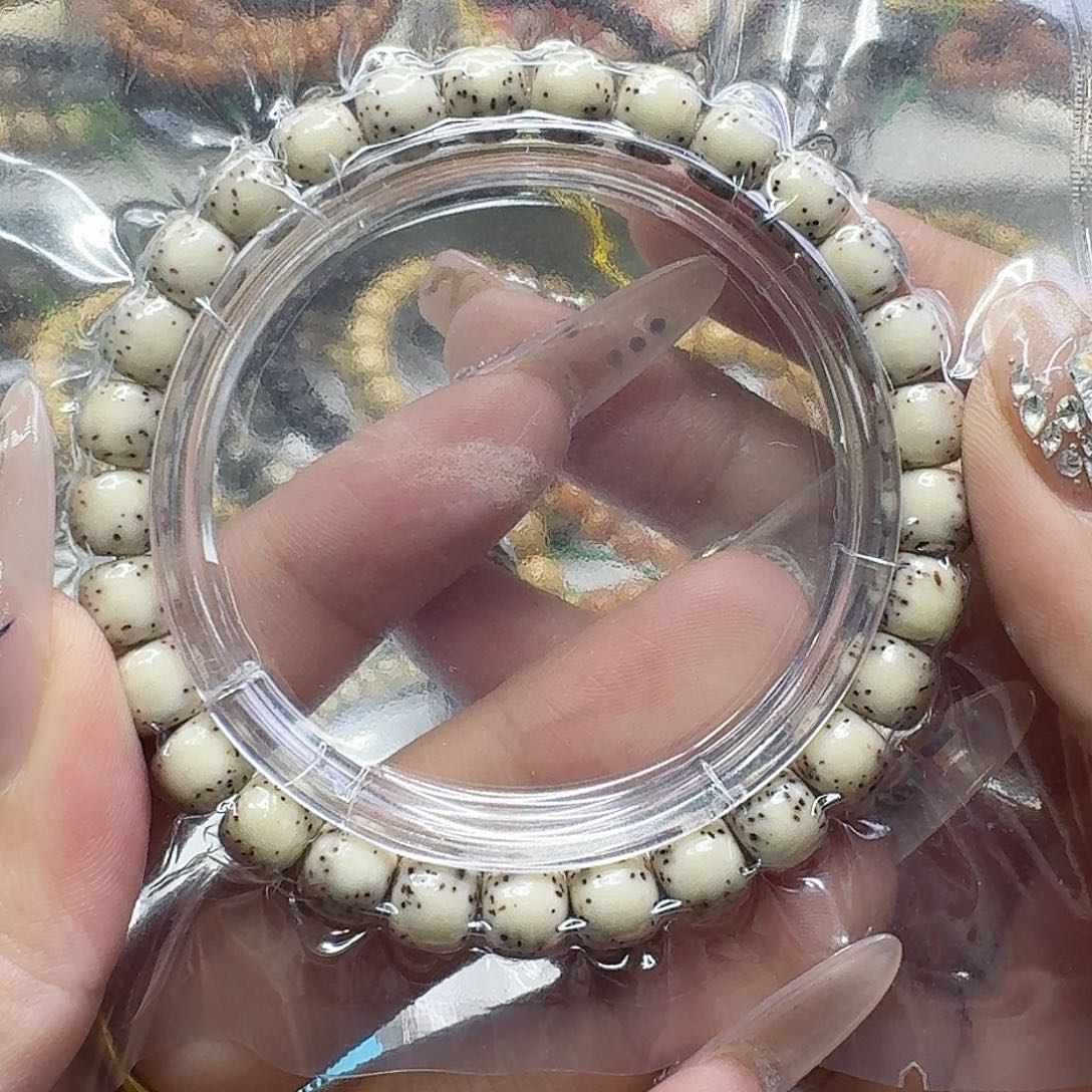 星月菩提手串16傲世半臂大留白河豚星月菩提87桶单圈