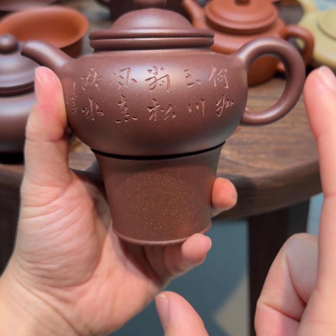 紫砂茶杯小果子市