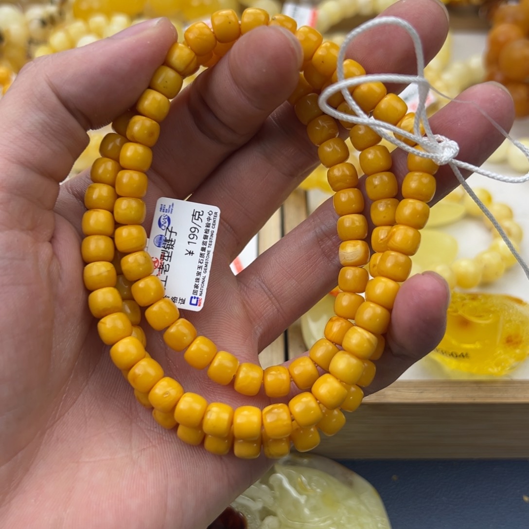 琥珀珠宝奇石未镶嵌