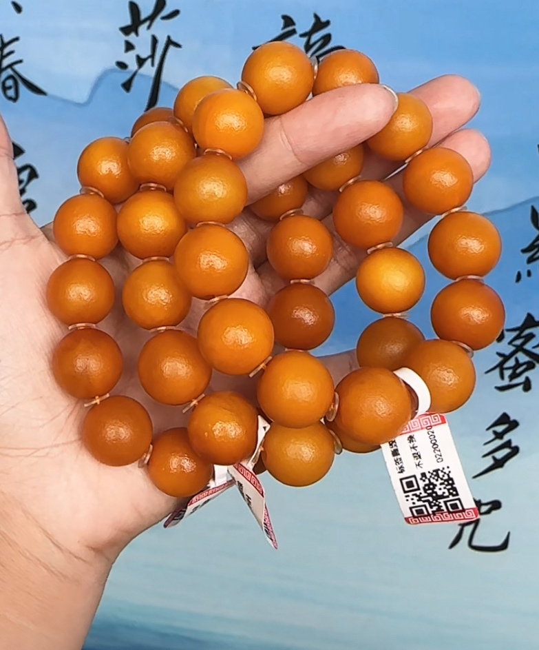 【齐福珠宝】16mm特级橘皮老蜡圆珠手串（多样性发其一）