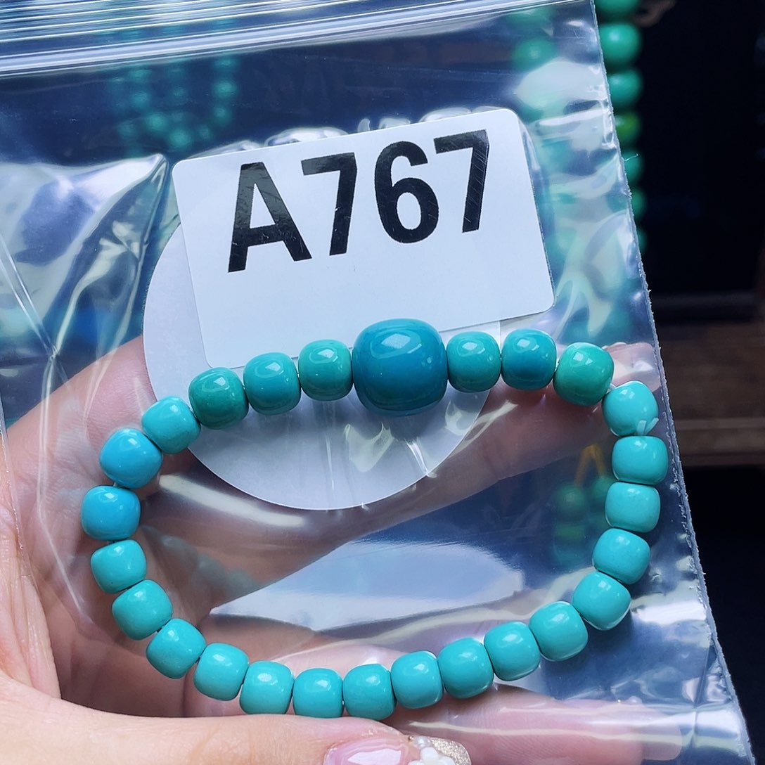 A湖北十堰原矿绿小松