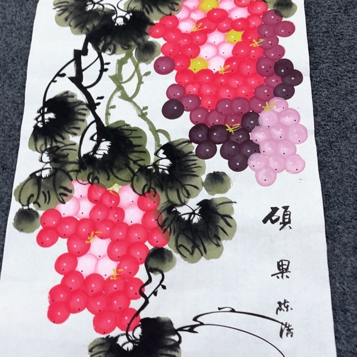 国画我的心好痛啊我的心真的好痛啊好